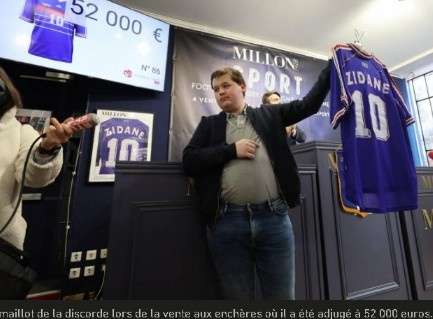 98世界杯齐达内决赛球衣真实性存疑，买家质疑5.2万欧元拍卖品
