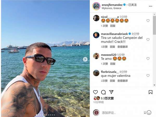 希腊岛屿度假放松身心，恩佐社媒分享浪漫时光