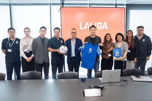 西甲联盟深度合作升级！上海申花访西班牙交流青训与数字化经验