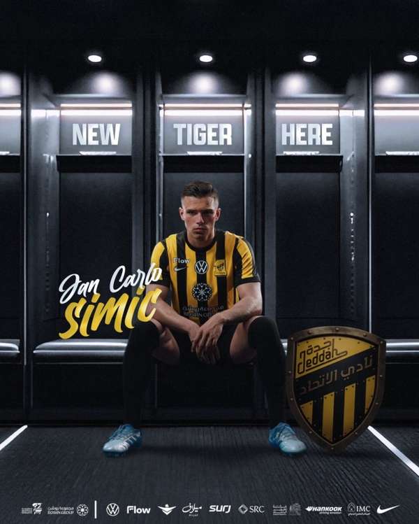 吉达联合官方敲定中卫引援，2000万欧元锁定克罗地亚新星西米奇