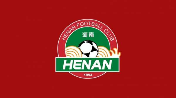 山东泰山球员阿卜杜肉苏力完成面部骨折矫正手术，预计住院五天后进入恢复期