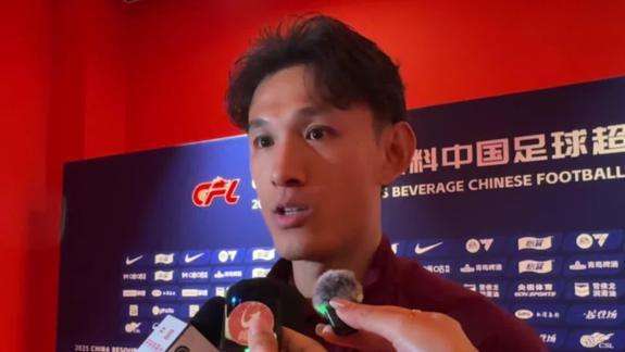 海港三球完胜浙江 颜骏凌：争冠主动权仍握手中