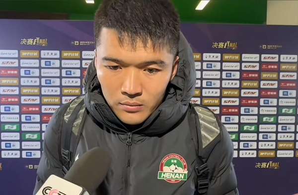 河南队饮恨足协杯决赛 钟义浩致歉球迷：细节决定成败